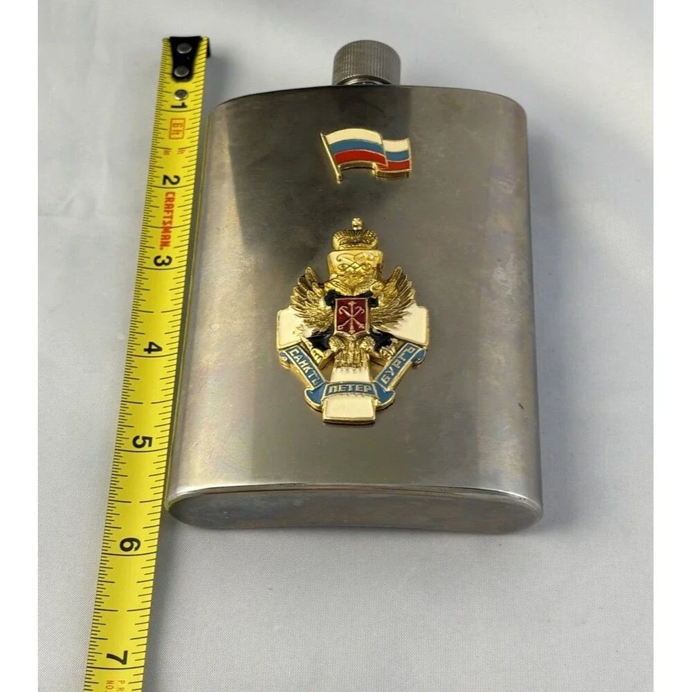 Vintage Beautiful Decorated Russian Enamel & Stainless Steel Flask 5.25 Inches